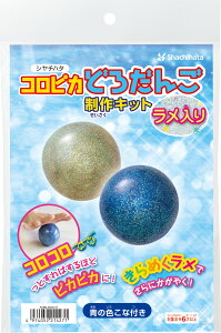 RsJǂ낾񂲐Lbg  RsJ ǂ낾 V`n^ ċx H y y w Ft   V[  Sy Ⴟ͂ ݌ɗL