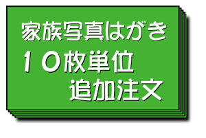 yƑʐ^͂ Ƒʐ^nKL 쐬  i10ǉjzWEGG