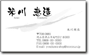 h 쐬 h yMhEA[gfUC3(^)i1Zbg100jEP[Xtz