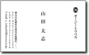 h 쐬 h ymNEShi^Ecji10Pʁjz