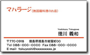 h 쐬 h y2FhEA_[C(^)i10Pʁjz