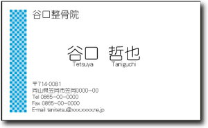 h 쐬 h yahEs͗l(^)i1Zbg100jEP[Xtz