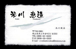 h 쐬 h yMahEA[gfUC3 it肷aji10Pʁjz