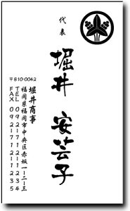 h 쐬 h yƖ䖼hEfUC4(c^)i1Zbg100jEP[Xtz