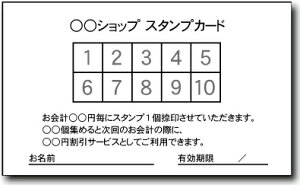 yX^vJ[h쐬EE|CgJ[h쐬EiЖʂ̂݁j@mNi1Zbg100jEP[XtzZ`FbNxłB