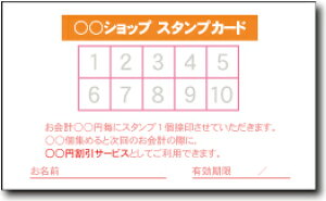 yX^vJ[h쐬EE|CgJ[h쐬Eiʂ݂̂łF\ʂ͕ʓrKvłj@J[i1Zbg100PʁjEP[XtzZ`FbNxłBA