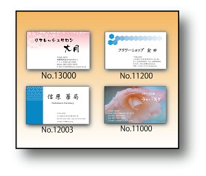 y|CgJ[h쐬EX^vJ[h쐬Eʈi1Zbg40)E\ʁA100ނ̃fUCIz i[ցjBf[^e܂BZ`FbNx