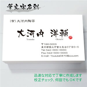 h 쐬 h yMhEtfUC1(^)i1Zbg100jEP[Xtz02P09Jan16