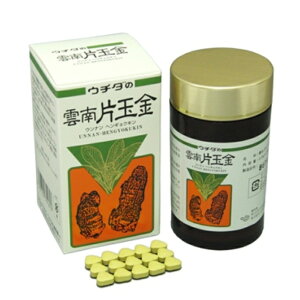 yLINEǉōő500~ItzclQ Tv Tvg Y ER T NN~ OlQ VlI[ E`_ _Ћʋ 120g 414 NHi E`_a   K  