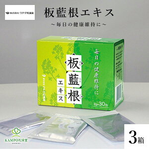 GLX 2g×30 3Zbg ΂񂱂   Nێ NHi Tv E`_a