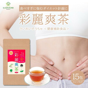 yLINEǉōő500~Itz N  _CGbgeB ʗu ꂢ 5g×15 a N⏕Hi N e _CGbg _CGbgT|[g ނ    