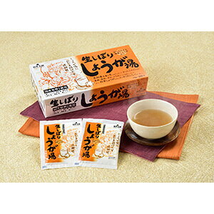 yLINEǉōő500~Itz@ڂ肵傤 20ܓ 118g 傤  ۂۂ I JGLX