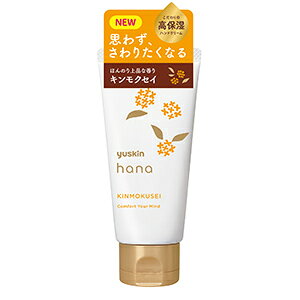 [XL nhN[ LNZC 50g [XLni [XLhana ێ 肠 LNZC̍@؍