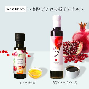 yLINEǉōő500~ItzUN| yUN100%k9l250ml qIC 100ml Zbg Y UNʏ`100 | |tFm[ e X[p[t[h R_ UNW[X G