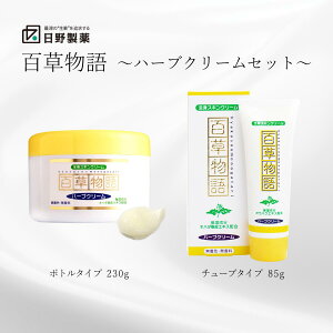 yLINEǉōő500~Itzn[uN[230g 85g Zbg Zbg 쐻 S n[u ێ SgXLN[ F  VRAێz ێ e  q h