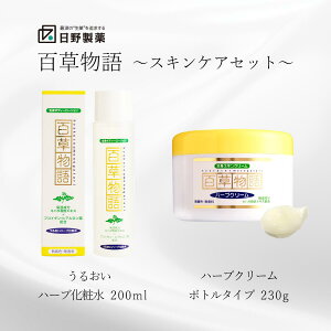 yLINEǉōő500~Itzn[uN[230g n[uϐ200ml [V XLPAZbg 쐻 S n[u SgXLN[ Sg{fB[V F  VRA