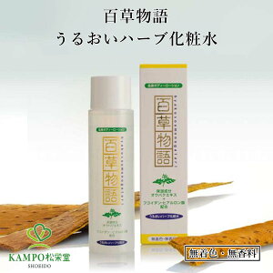 yLINEǉōő500~Itzn[uϐ {fB[V ێ 邨  ς Ƃ SgɎg  F q  VRAGLX S n[u qA_