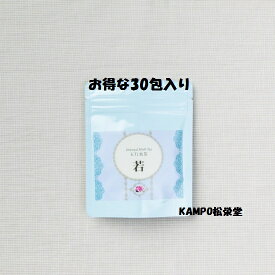 楽天市場 むくみ ハーブティー ダイエット 健康 の通販 楽天市場 むくみ ハーブティー ダイエット 健康 の通販