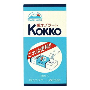 Iu[g ܌^ 50 Iu[g ܌^Iu[g   ⏕