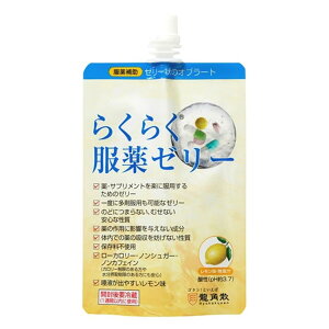 炭炭[[  200g [[ Iu[g F / ۑ sgp mVK[^Cv [[   p   pU