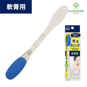 �yLINE�ǉ��ōő�500�~�I�t�z�Z�k�[��4 1�{ �Z�k�[�� ���[�X�L�� ��p�p �h�鑷�̎�