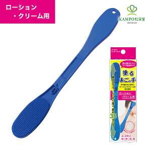 yLINEǉōő500~ItzZk[4 1{ Zk[ [XL [VEN[p h鑷̎