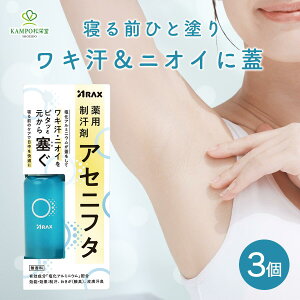 yLINEǉōő500~Itz p AZjt^ 50ml   e ~ LK LK΍  W~ ݖh~  W~ h~  L fIhg jIC ΍ s̖ jI