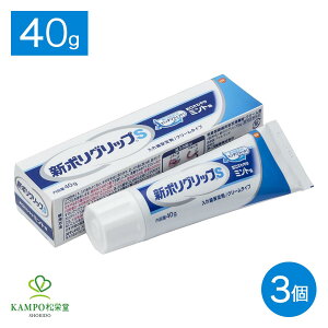 yLINEǉōő500~Itz V|Obv 40g ꎕ N[ ꎕ ꎕ ꎕ  ~g  |fg |Obv S  ɂ Y ǗË@ 