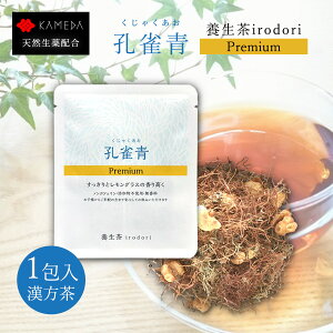 yLINEǉōő500~ItzEPremiumiႭv~Aj{ irodori eB[obO TcOY mJtFC Ysp  OX ͂Ɣ  Ƃ낱