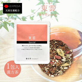 【LINE追加で最大500円オフ】東雲（しののめ）養生茶 irodori ティーバッグ 亀田利三郎薬舗 ノンカフェイン 添加物不使用 無香料 心と体のケア ストレス リラックス ほてり 杜仲茶 ルイボス茶　石榴 ミント カルダモン 妊婦 お茶 健康茶 漢方茶 イロドリ 賞味期限：2026.6.20
