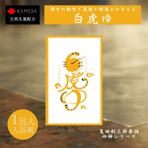 ���Ղ� �т������ �����X�p�n�[�u ���� ������ �V�R���� ���A�i�g�E�L�j �֖� �J���~�[���̍��� �T�c���O�Y���