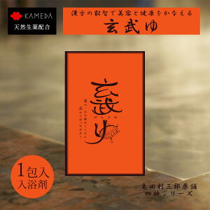  Ԃ Xpn[u ₦    Ǝ v`ґ VR Mtg TcOY