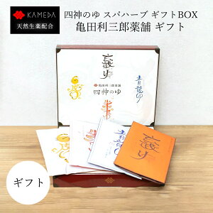 yLINEǉōő500~Itzl_̂ Xpn[u TcOY  ̓ ̓ hV̓ j ސE 蕨 v`ґ   Mtg v[g