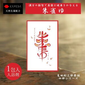 �鐝�� �������� �����X�p�n�[�u ���� ������ ���� ���Ǝ��� �v�`�ґ� �V�R���� �T�c���O�Y��� ���������