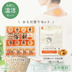 yLINEǉōő500~Itz΂gȂ ˂񋄑z 22 E`_̗ 5 炾JZbg ₦ ނ   M V[ \ ΂gȂ  ˂ z E