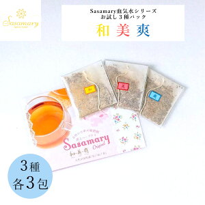 yLINEǉōő500~Itz TT}[ CV[Y pbN 3×e1 gCApbN Zbg ݔ  n[ueB[ V V a    e 