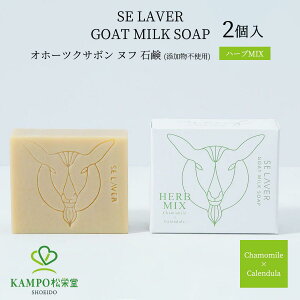 yLINEǉōő500~ItzIz[cNT{ kt S[g~N\[v in[u~bNXj2 Ό ێ ێ Ysgp  q ph S[g~N Rr \[v Ό A