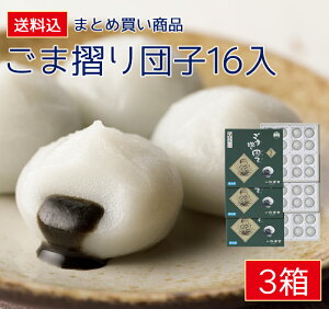 �y���ܐ���c�q�Z�b�g2�z �c�q �����y �a�َq ���� ��� ���k �y�Y