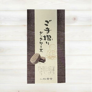 ܐ_bN[Y5yĂَqzyzyzy݂₰zyĕz