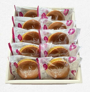 ǂĂ q10y݂₰zyaَqzyzy茧_YWz