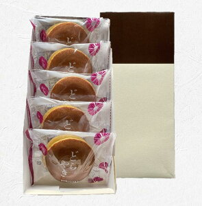 ǂĂ q5y݂₰zyaَqzyzy茧_YWz