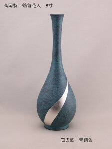 F  ԓߎ8 KF ̗t ؔ 