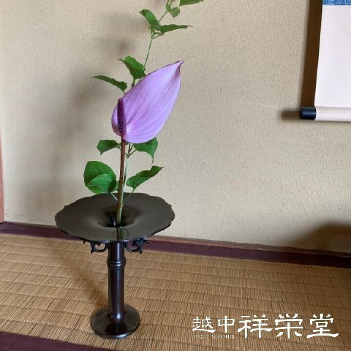 楽天市場】八尾祥栄作 高岡 唐銅花入桔梗一文字 古手色 木箱入り 