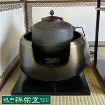 楽天市場】風炉釜 セットの通販