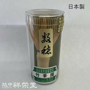 y{z  `H|i |؉  g₷X^_[hȒ