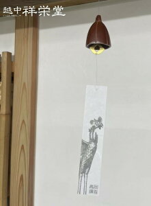 y{z   j؉Z`̕ ]Cc Ă̎׋C {