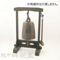 楽天市場】鐘突き堂の通販