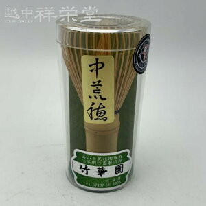 y{z|  r { `H|i |؉  Z钃