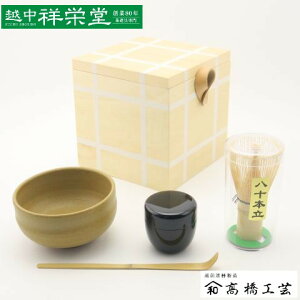 H| ippuku box CbvN{bNX izCgj `̉zOEzOaEzO {