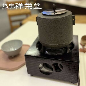 y@FZbg@e[ȕɂyނIS̓{@`H|iyen@`|n䊘zy}Ld퐻@Fz